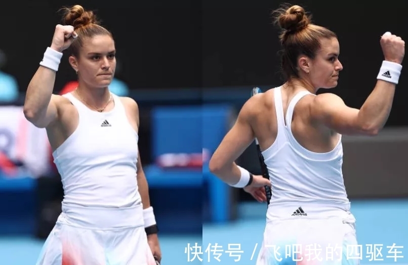 体职业前景 体职业前景