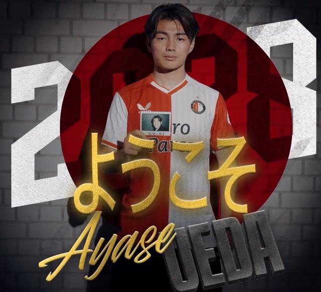 度和精确的 度和精确的