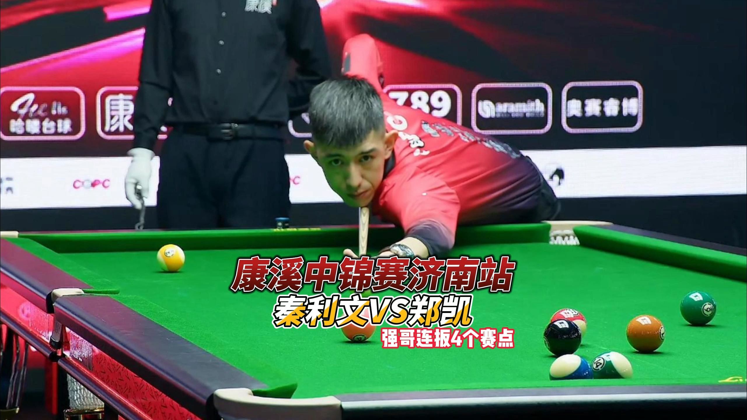 在长远来看 在长远来看