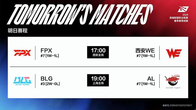 前30分钟 前30分钟