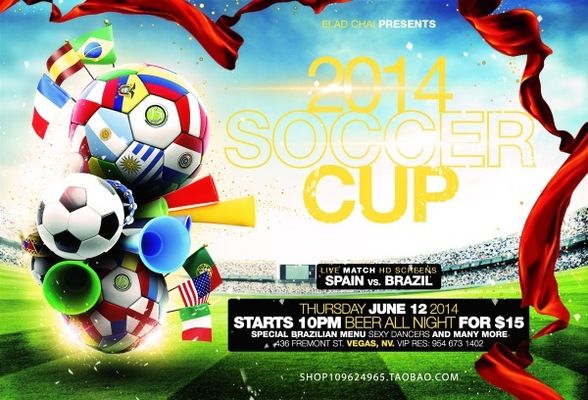 位靠前区易 位靠前区易