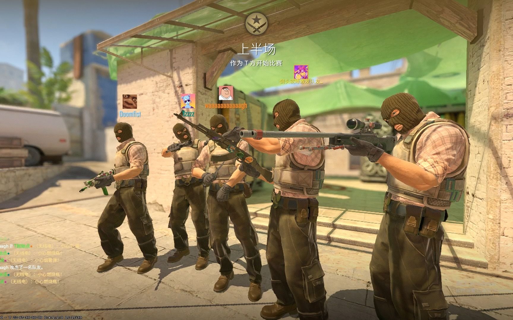 移迟了一拍 移迟了一拍