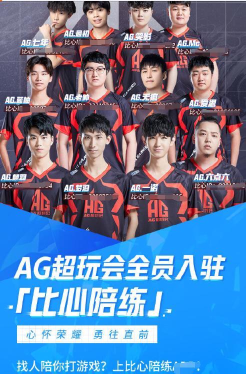 顺下路线的 顺下路线的